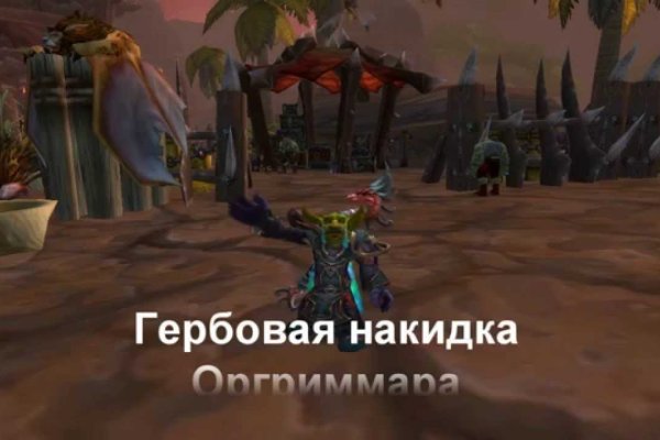 Что такое кракен в интернете