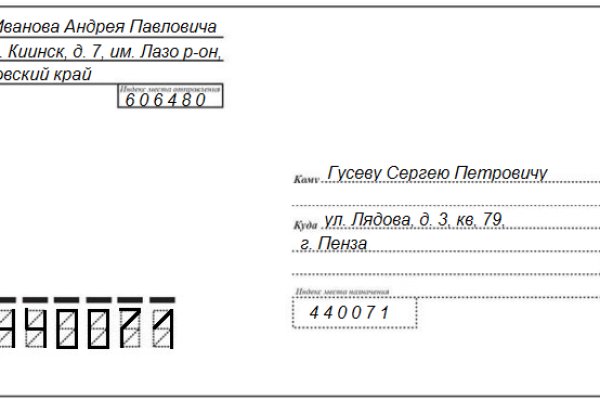 Как зайти на кракен через браузер
