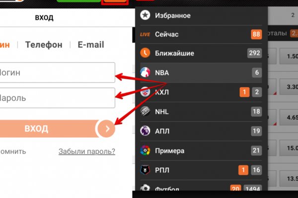Кракен тор что это