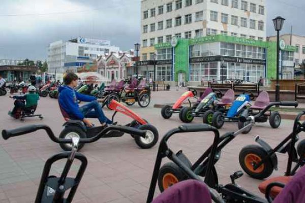 Как зарегистрироваться на кракене из россии