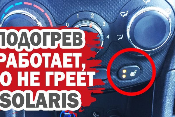 Как зайти на кракен дарк