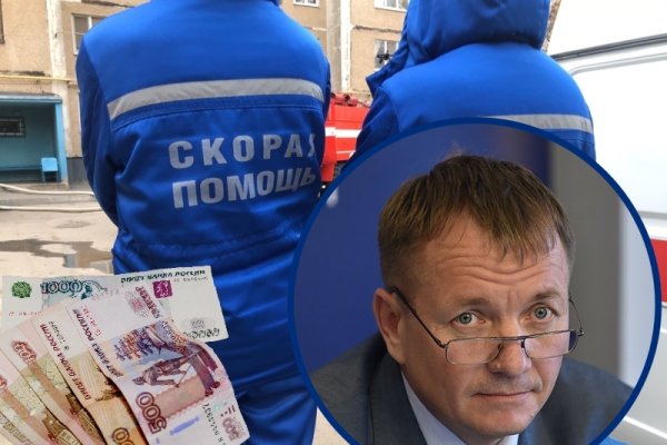 Как войти в кракен