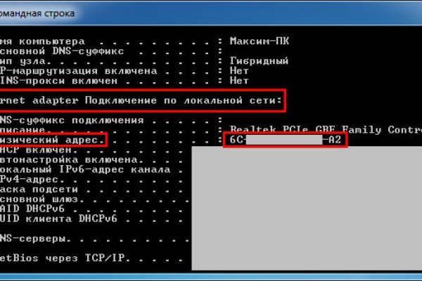 Кракен маркетплейс почему не закроют