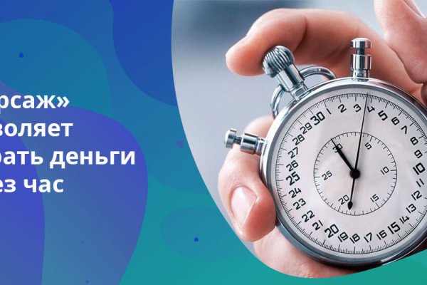 Кракен зеркало 2 веб