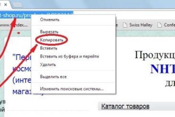 Кракен омг мега