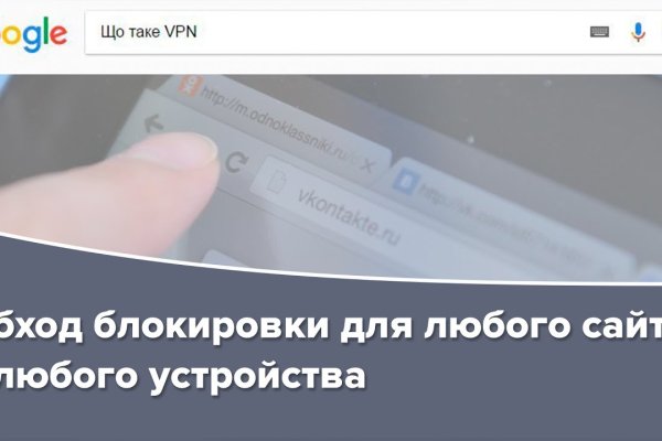 Что такое kraken в россии