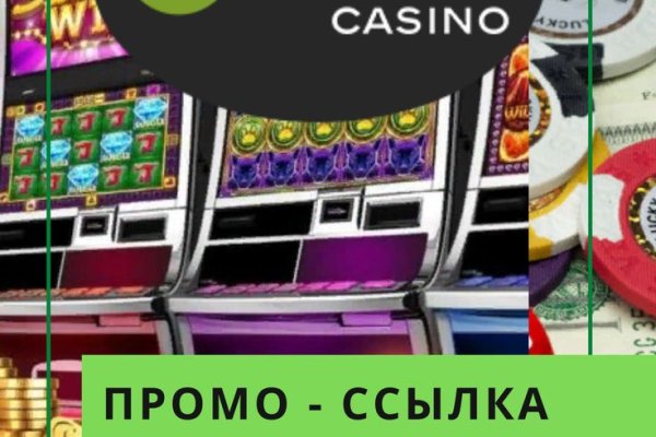 Кракен ссылка gigageek ru