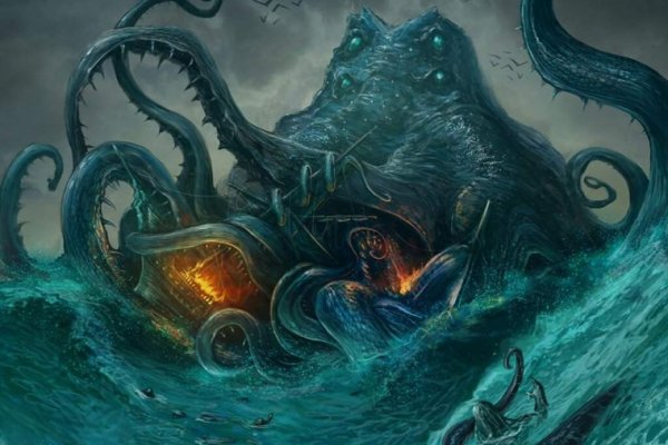 Кракен актуальная ссылка kraken torion net