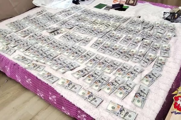 Почему не заходит на кракен