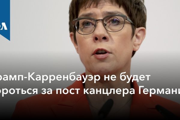 Ссылки на кракен маркетплейс