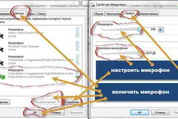 Почему не получается зайти на кракен