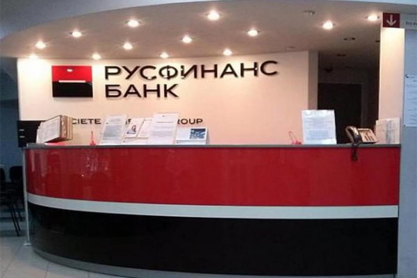 Кракен даркнет площадка