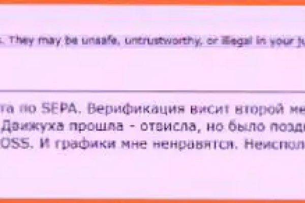 Ссылка на кракен площадка