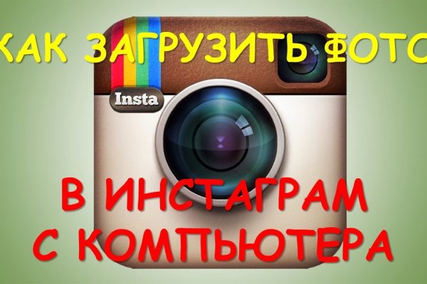 Ссылка на кракен onion kraken dark link