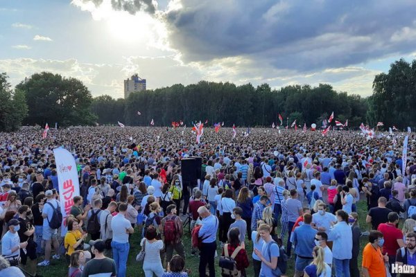 Кракен что это за маркетплейс