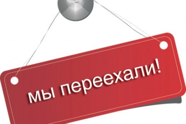 Кракен марке