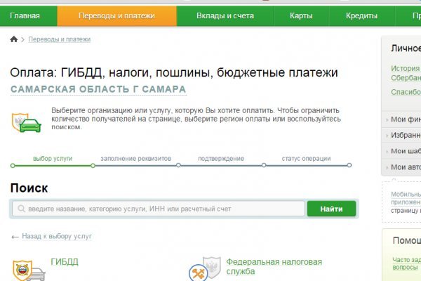 Кракен тг ссылка