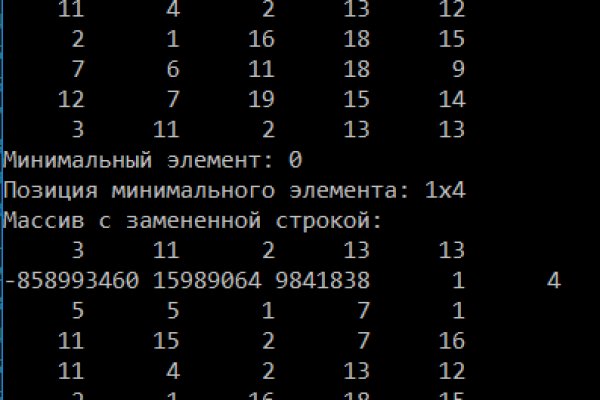 Mega market ссылка
