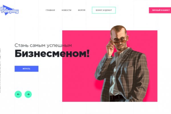 Kra43at