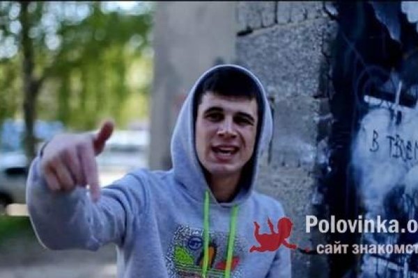 Кракен оригинальная ссылка для тор