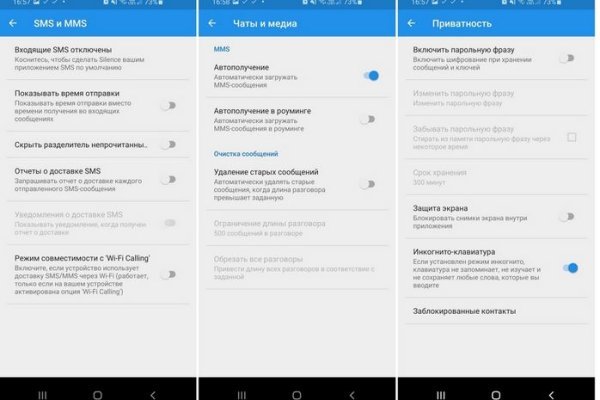 Кракен войти сегодня