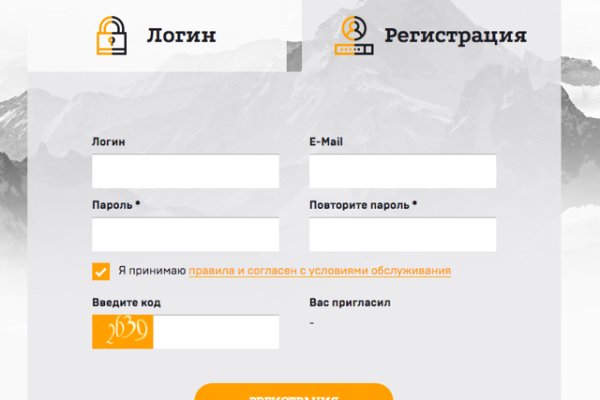 Кракен бошки