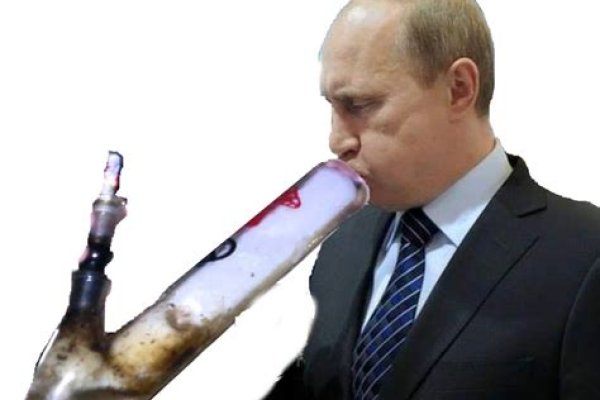Кракен сбой