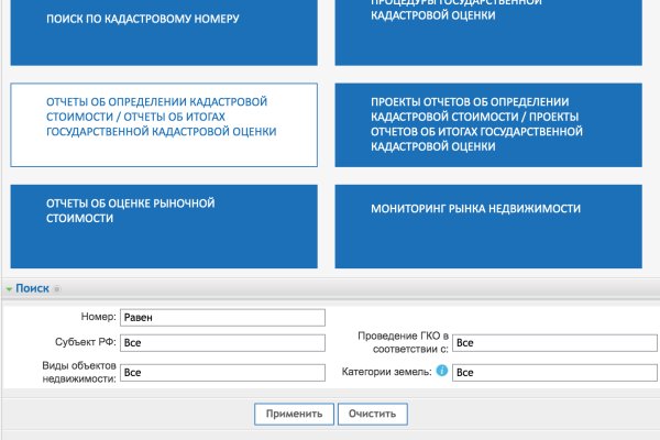 Как зайти на кракен с компа