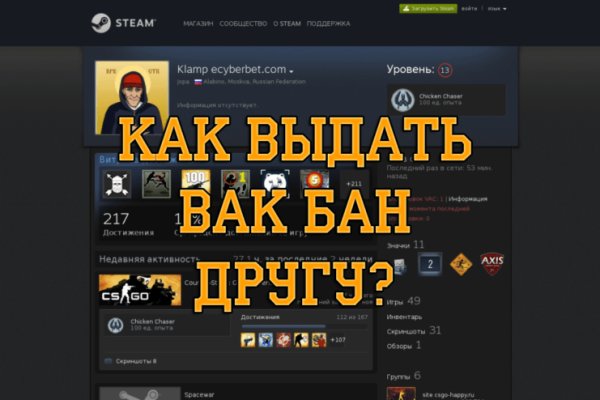 2kr kraken