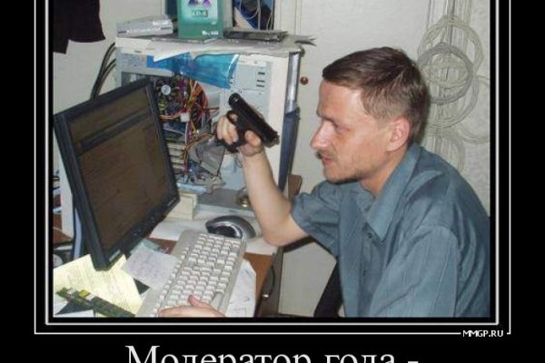 Доступ кракен