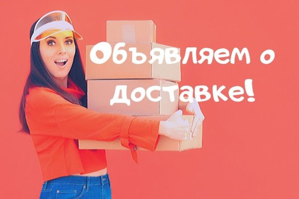 Доступ к kraken через vpn
