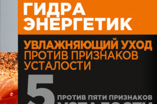 Kra45at