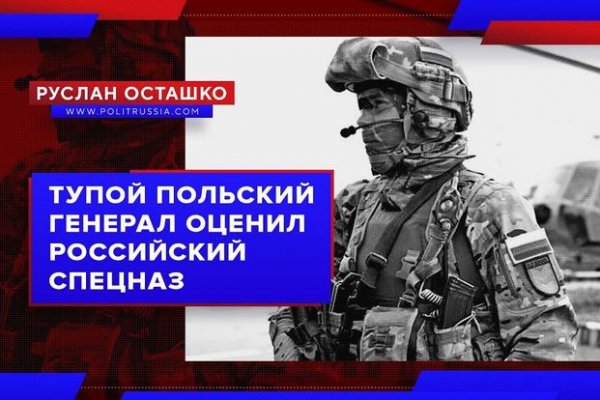 Кракен наркологический