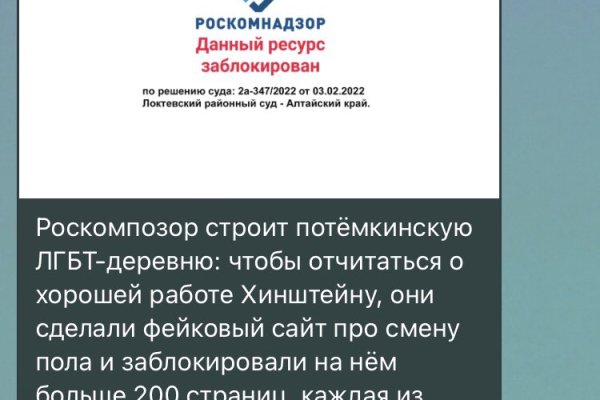 Как зайти на kraken маркетплейс