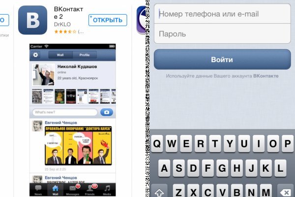 Даркнет вход
