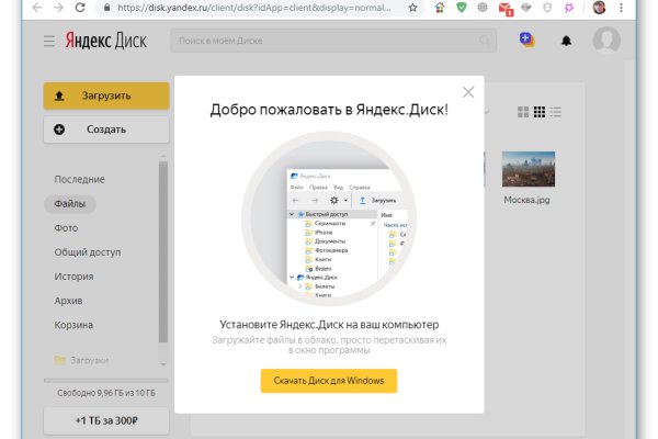 Что такое кракен тор