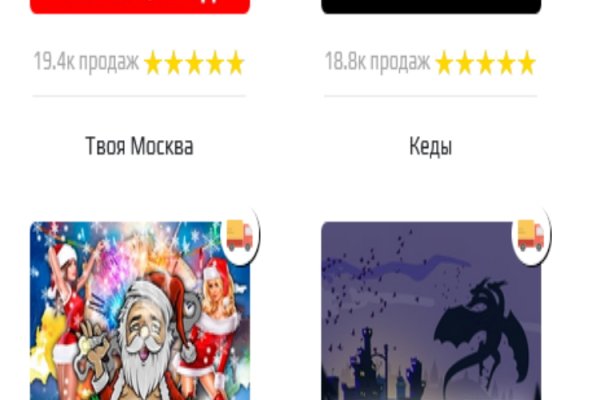 Kra33.at