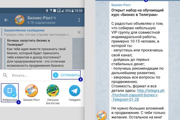 Кракен сайт krk market com