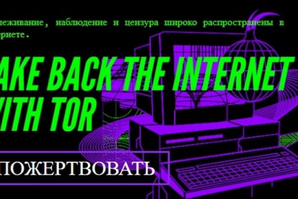 Kraken darknet зеркала