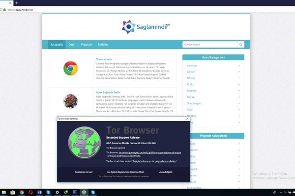 Kraken актуальные зеркала krakentor site