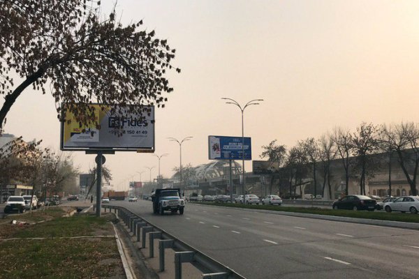 Кракен марке