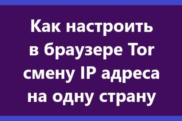Solaris даркнет
