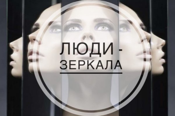 Кракен наркоз магазин