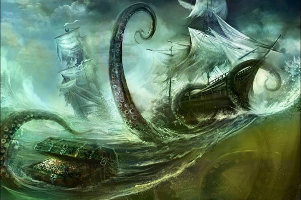 Kraken tor link