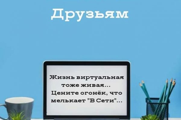 Kra36.at Вход на сайт главная страница