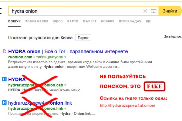 Kra35.cc Вход на сайт главная страница