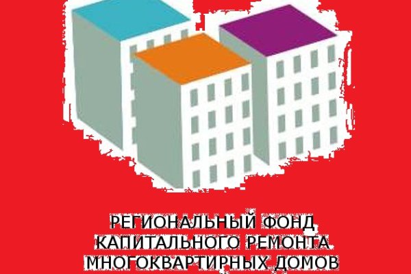 Darknet магазин