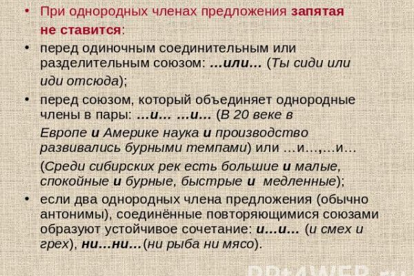 Пользователь не найден при входе на кракен