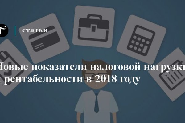 Kraken официальный сайт ссылка через tor